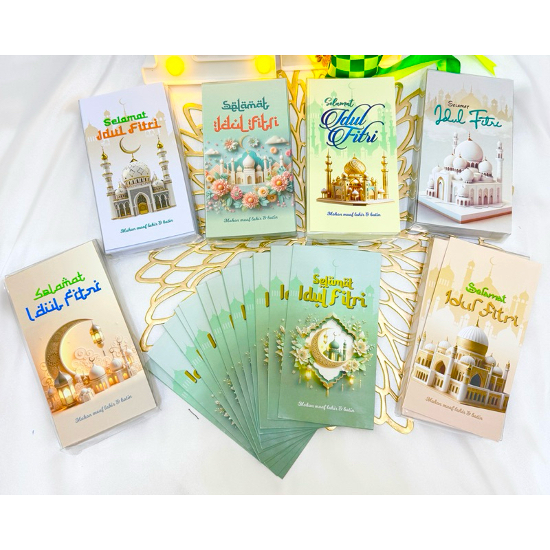 

AMPLOP LEBARAN PANJANG ISI 50 LEMBAR AMPLOP HARI RAYA IDUL FITRI RAMADHAN 2025 AMPLOP LEBARAN ISLAMI