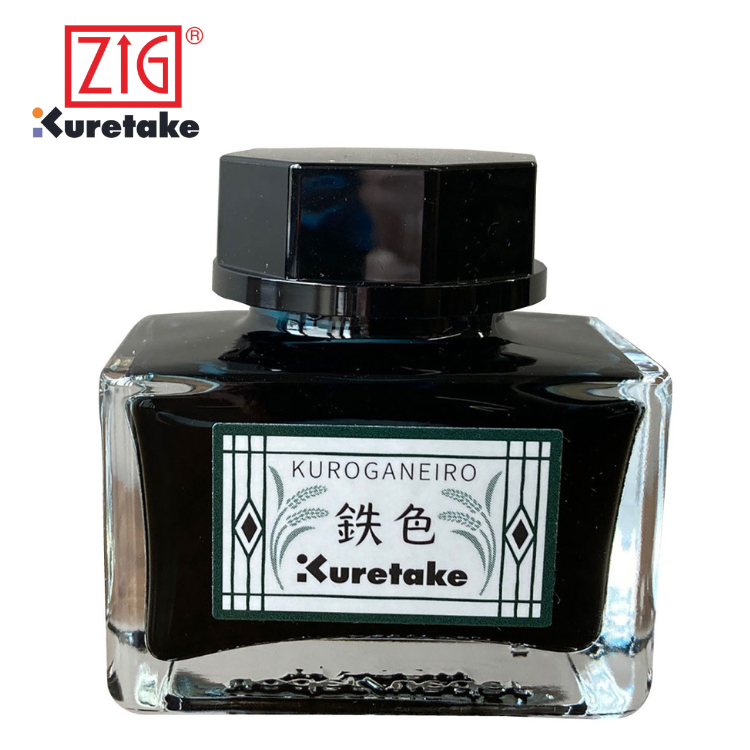

ZIG Kuretake Ink-Cafe Meiji No Iro Kuroganeiro