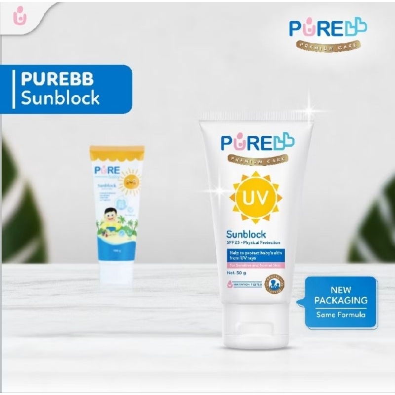 PUREBB SUNBLOCK 50GR / Sunblock anak / Sunblock bayi/
