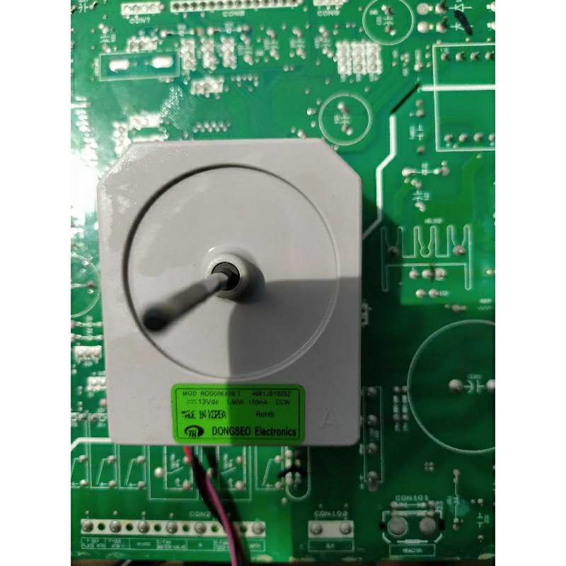 fan kulkas dc  inverter  LG motor fan kulkas LG DC12v