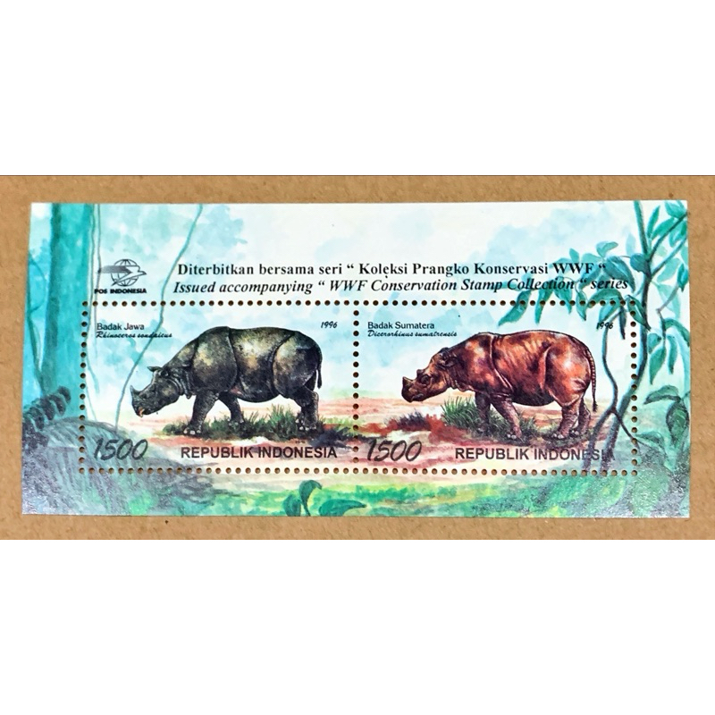 

PRANGKO INDONESIA 1996 SS WWF BADAK MNH.