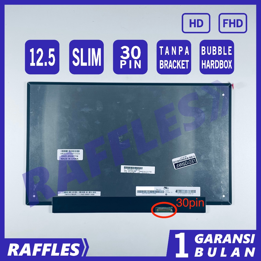 LCD LED DELL Latitude 7290 E7290 No Touch