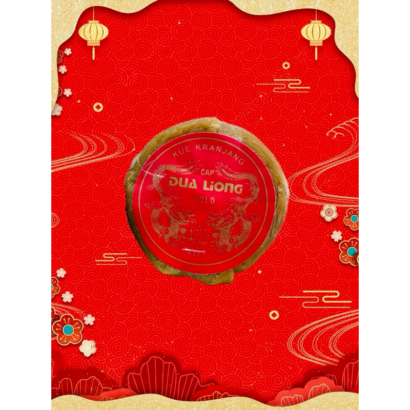 

Dua Lion Kue Kranjang