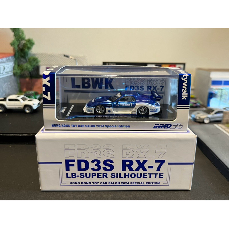 (CHASE CAR) INNO64 LBWK Mazda RX-7 Hong Kong