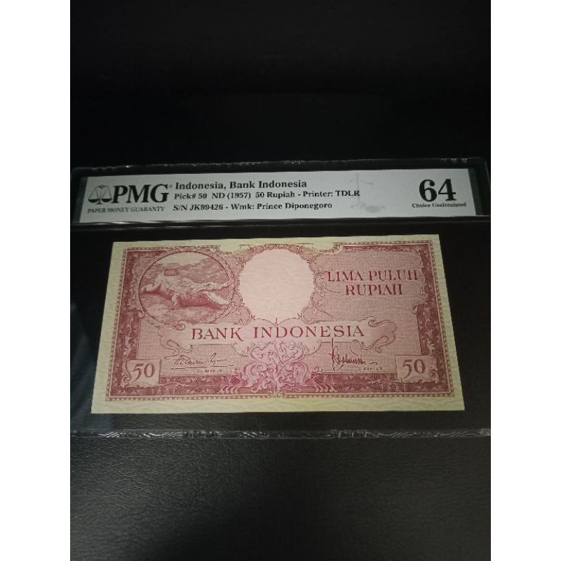 uang kuno buaya 50 rupiah tahun 1957pmg 64