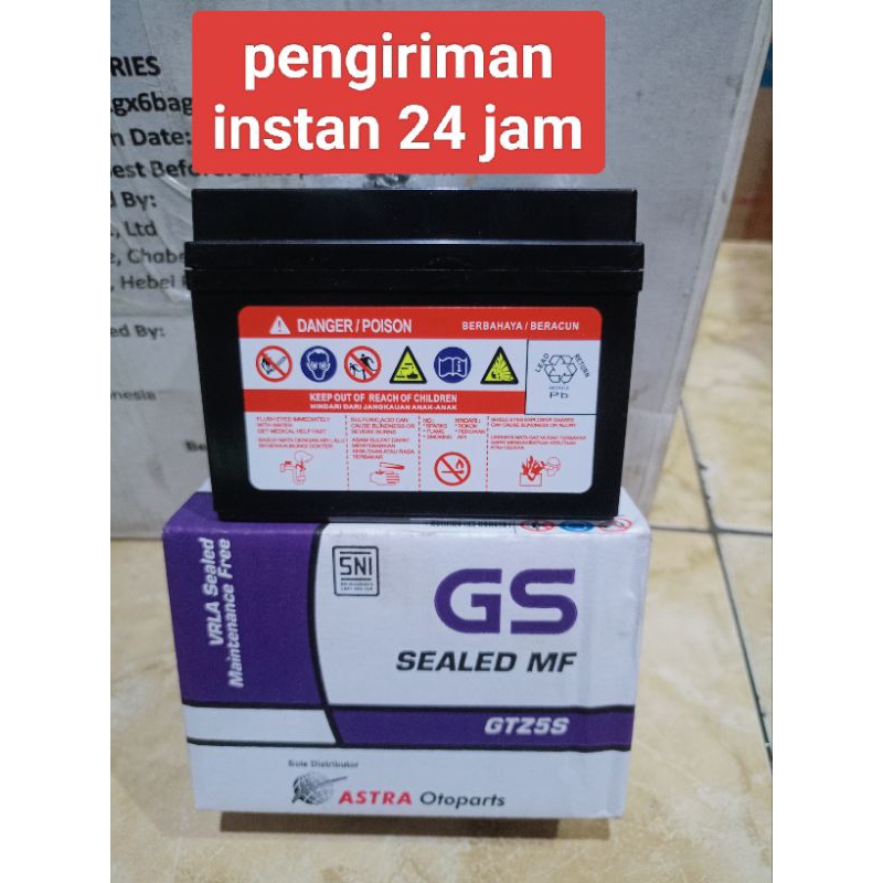 AKI GS ASTRA ,BEAT SUPRA 125 SCOPY.