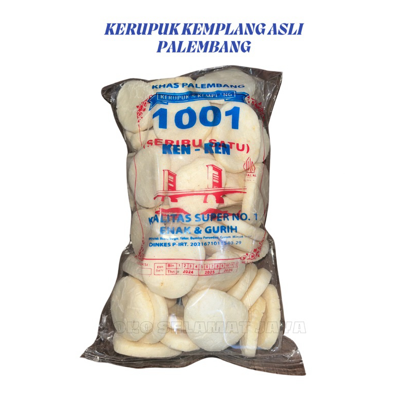 

Kerupuk Kemplang Asli Palembang