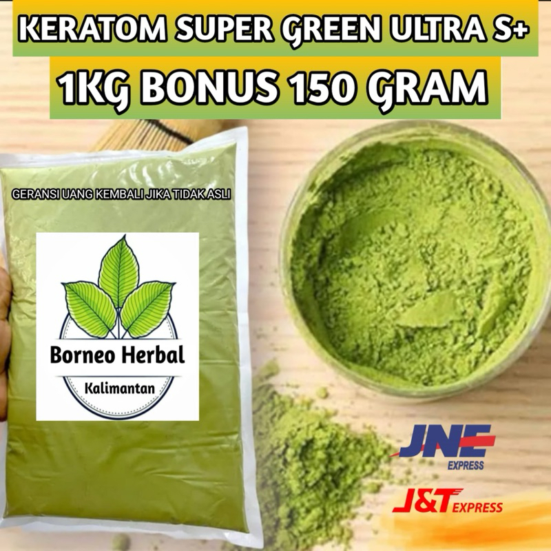 

(GRATIS 150 GRAM) BorneoHerbalKalimantan Bubuk Purli Daun Purli Bubuk Purlik Daun Purlik