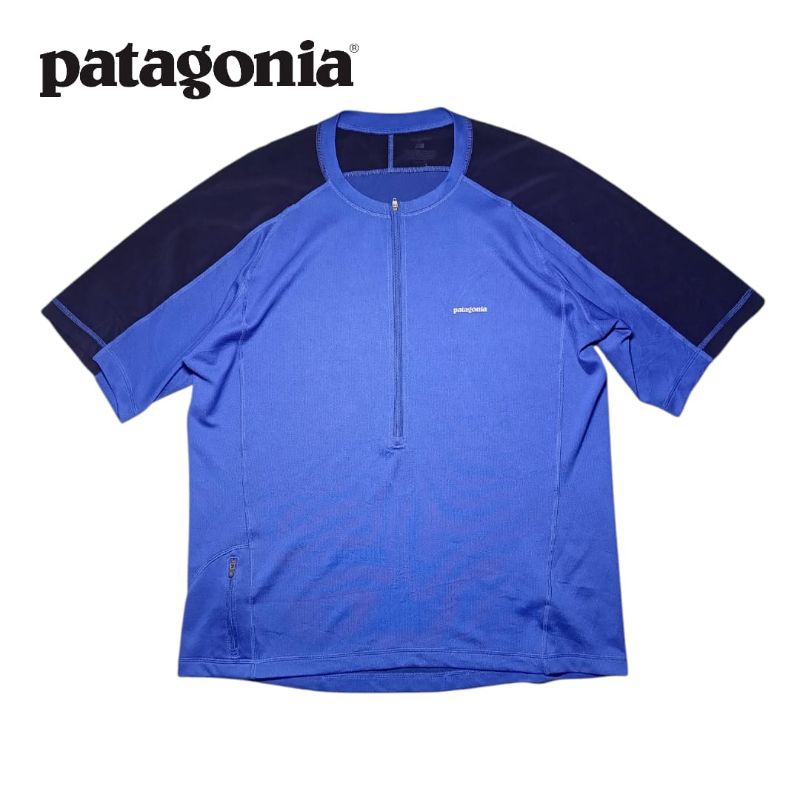 Baselayer/Jersey Patagonia