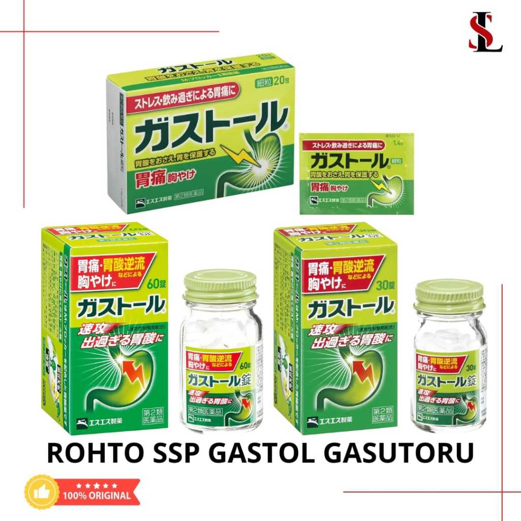 Gastol Gasutoru SSP powder Obat Maag Asam Lambung heatburn Japan