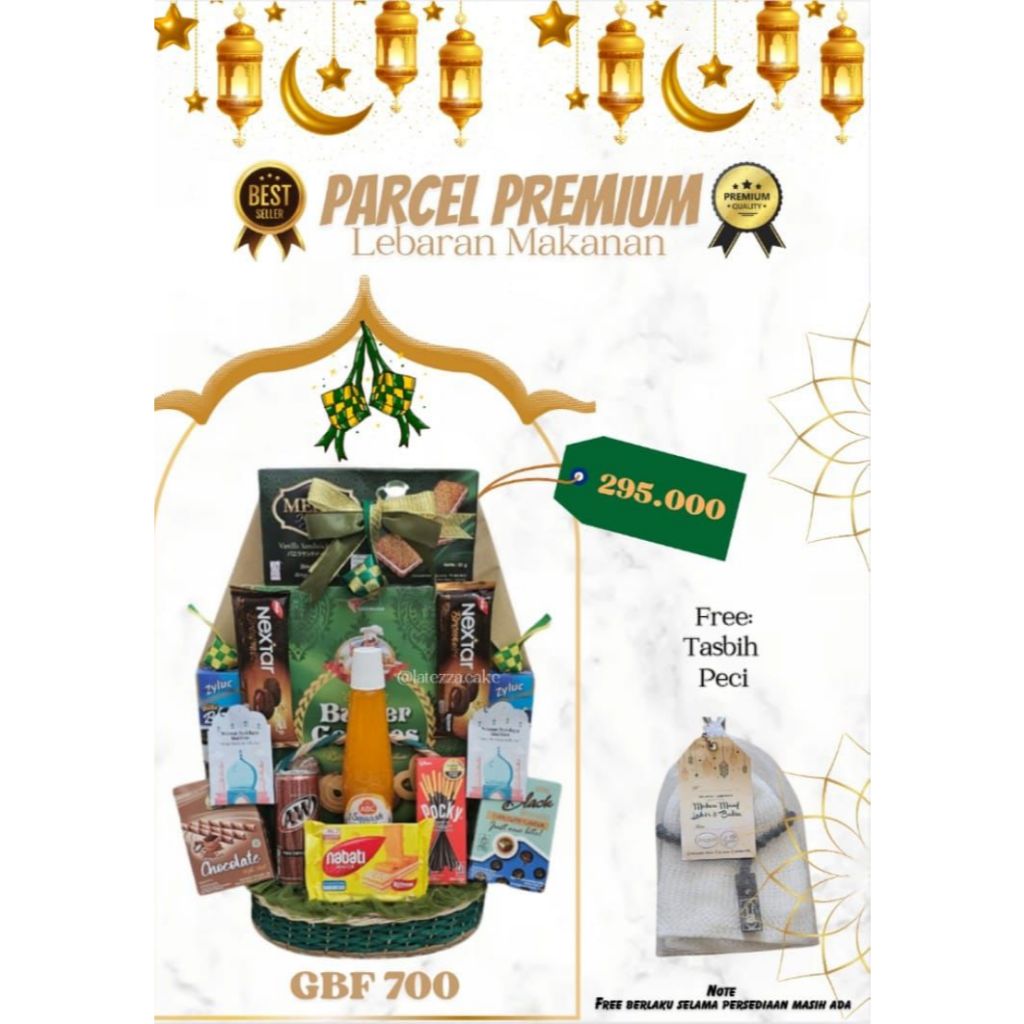 

Parcel Lebaran 700 lebaran Parcel Idul Fitri Hamper Hari Raya Parcel Hadiah Lebaran Hantaran Idul Fitri Parcel Lebaran Snack Hampers Lebaran Parcel Snack Hari Raya Idul Fitri