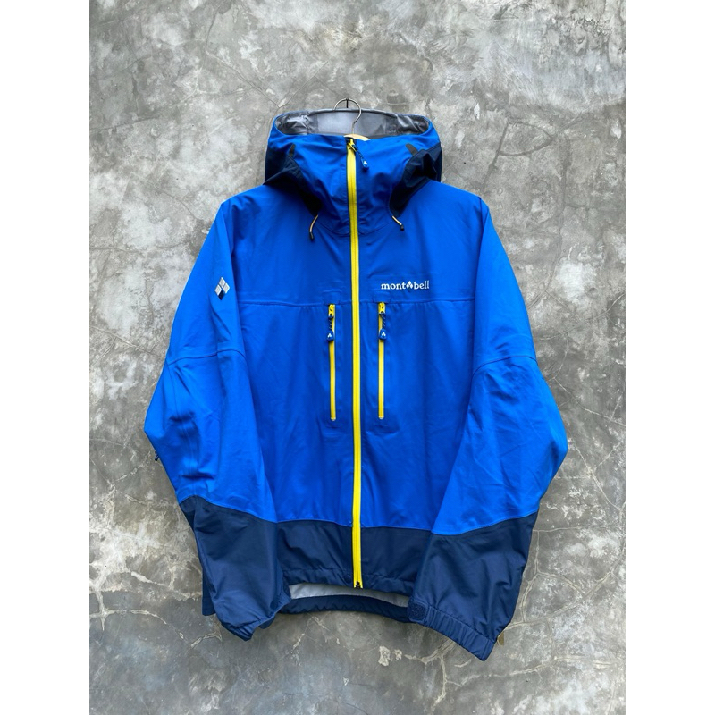 MontBell Cosmic Parka Jacket