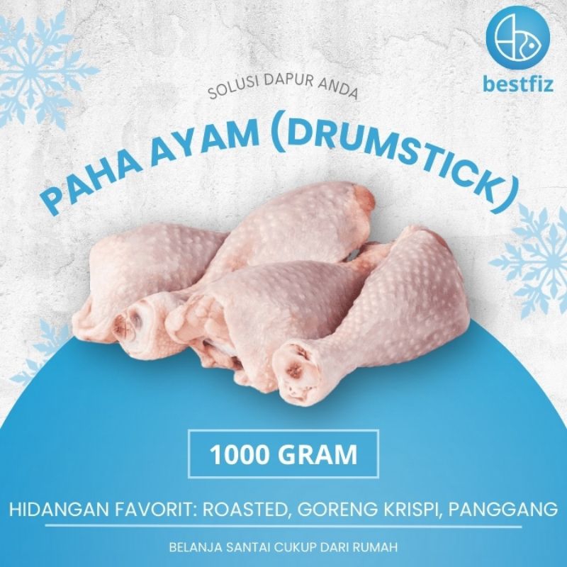 

Paha Bawah