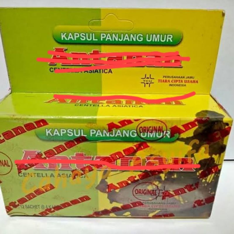

HERBALANTANAN