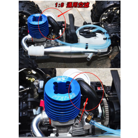 Air Filter Rc Car Nitro 1/8