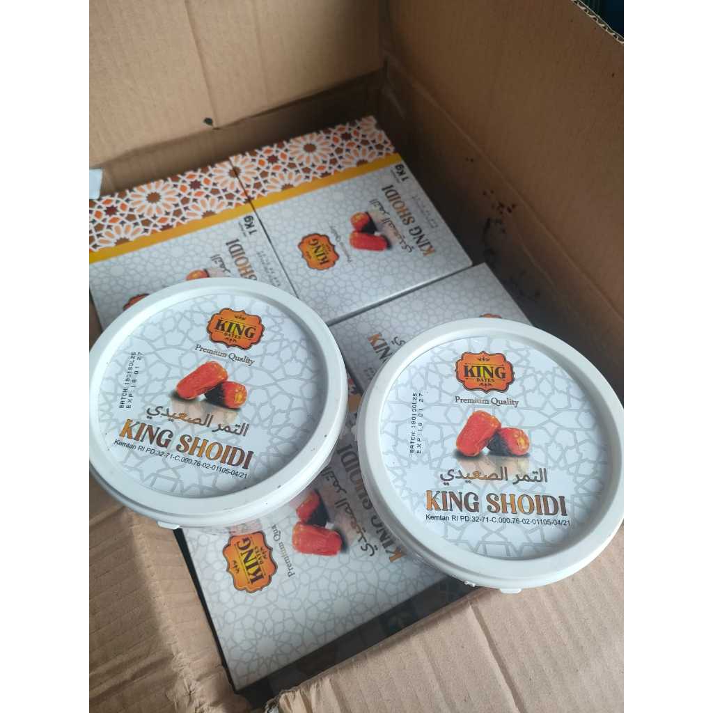 

Kurma Sukari Rutob 400gr Sukkari Saudi Premium Dates Sukari - 400gr