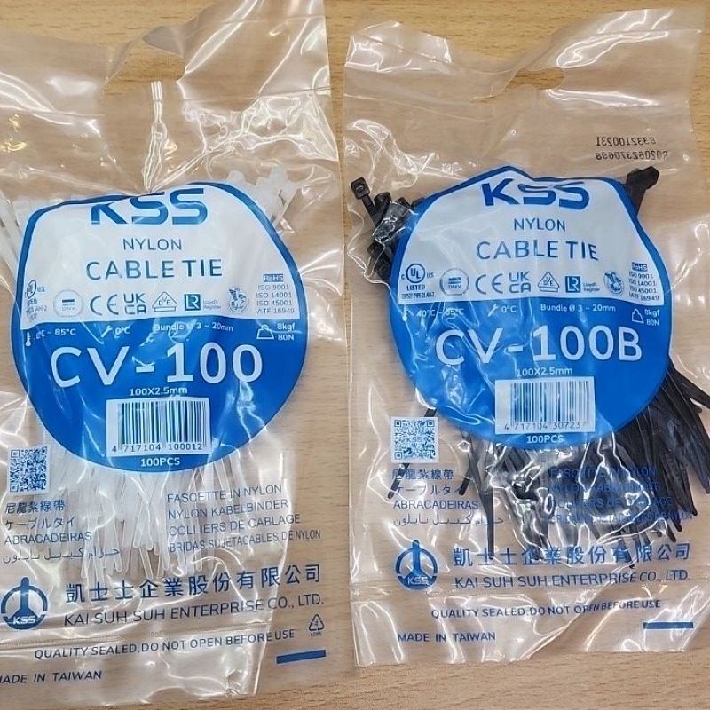 Kabel Ties CV-100 KSS ORIGINAL