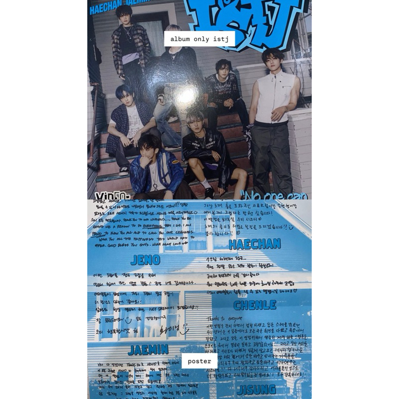 

buku istj biru