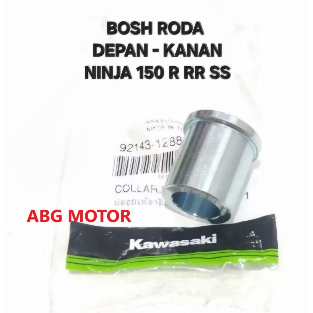 BOSH TROMOL RODA DEPAN KANAN NINJA 150 R RR SS ORIGINAL 92143-1288