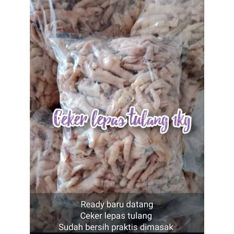 

Cekerlepas tulang