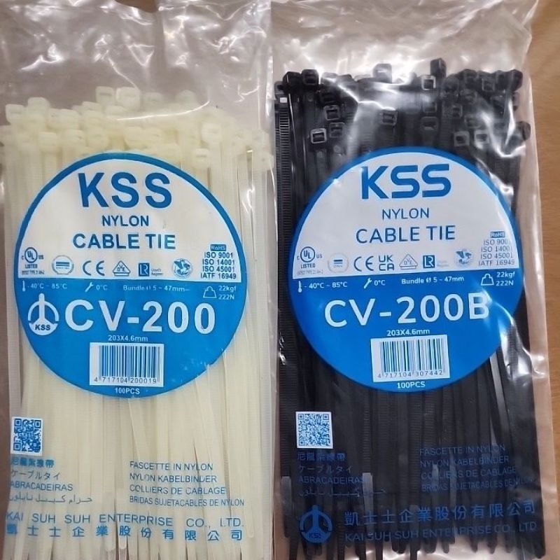 

Kabel Ties CV-200 Tebal 4,6mm KSS ORIGINAL
