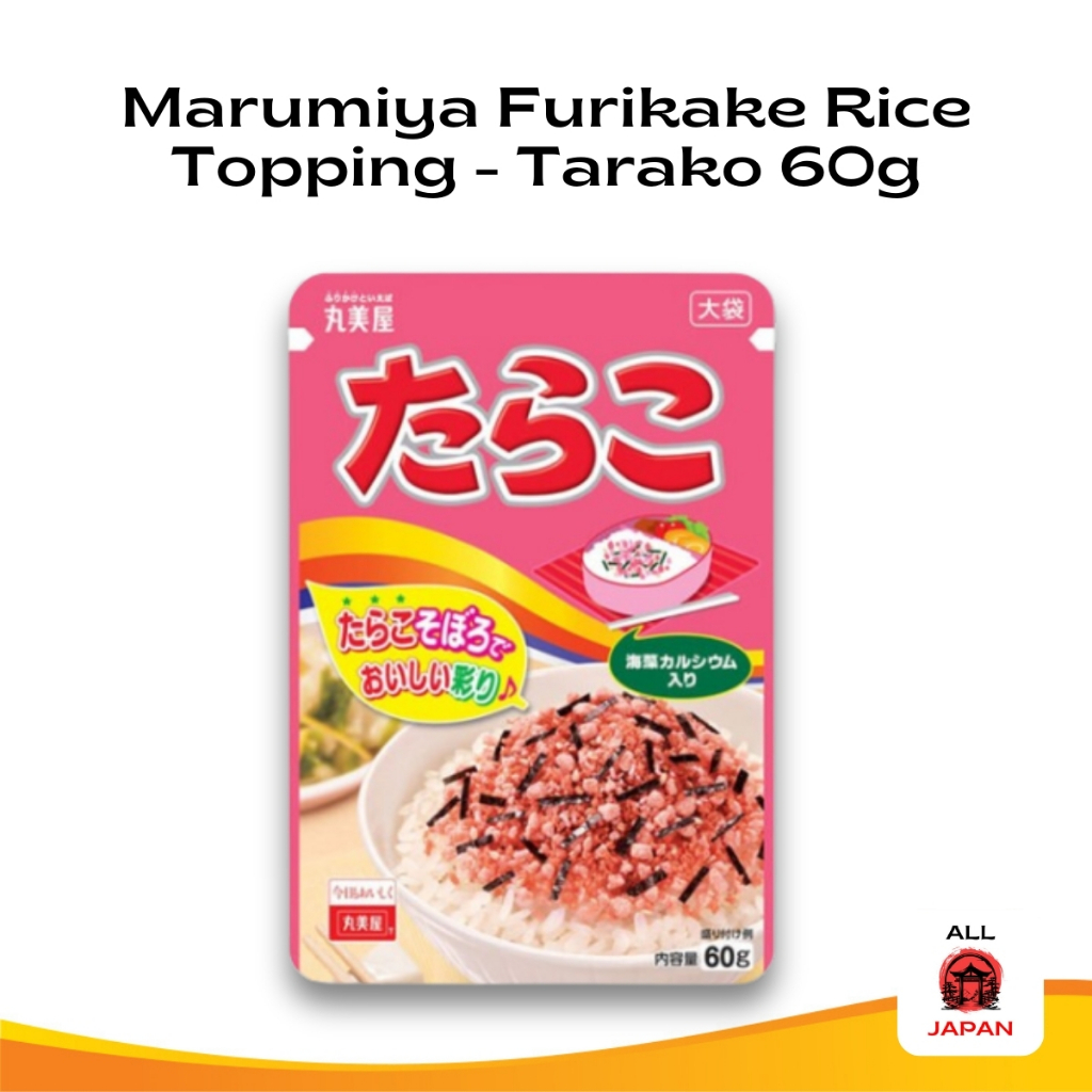 

Marumiya Furikake Rice Topping Abon Tabur Original Japan - Tarako 60g