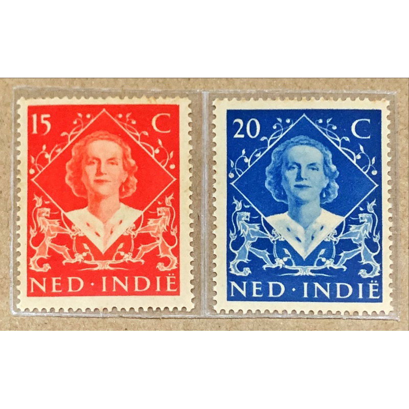 

(BA) PRANGKO NED INDIE (N-57) 1948 RATU JULIANA 2V SERIES MNH.