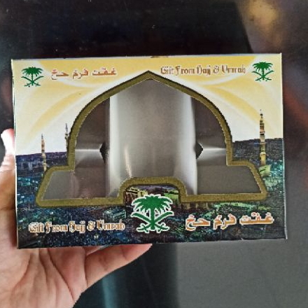 

BOX OLEH-OLEH HAJI UMROH 5 SEKAT