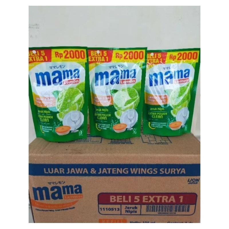 MAMA LEMON 1 DUS KEMASAN 2 RIBUAN ISI 24PCS MURAH PARAH
