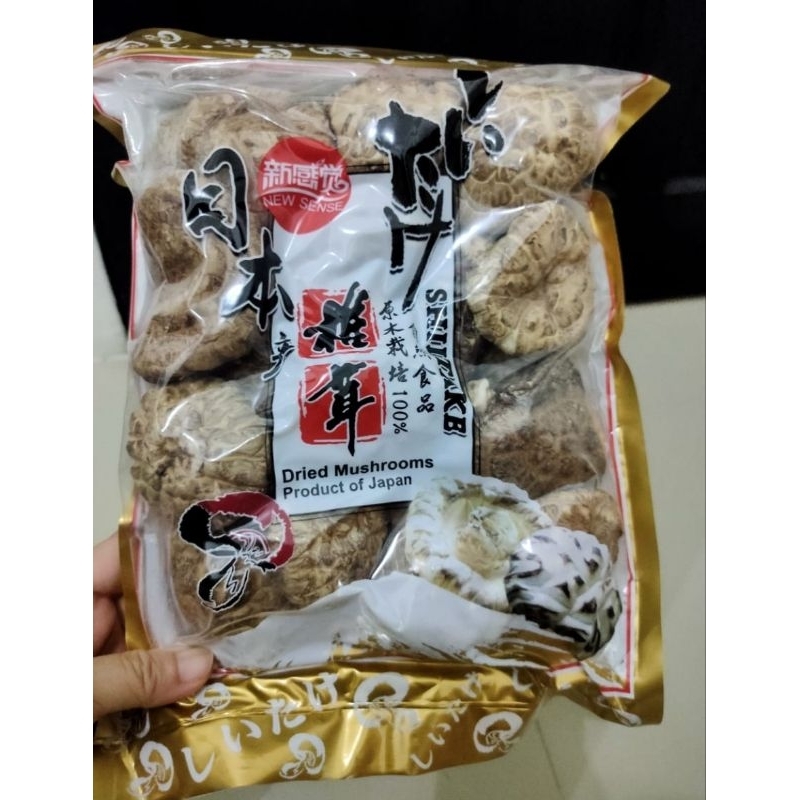

JAMUR SHIITAKE PREMIUM Japan / hiuko / Hio ko / Jamur