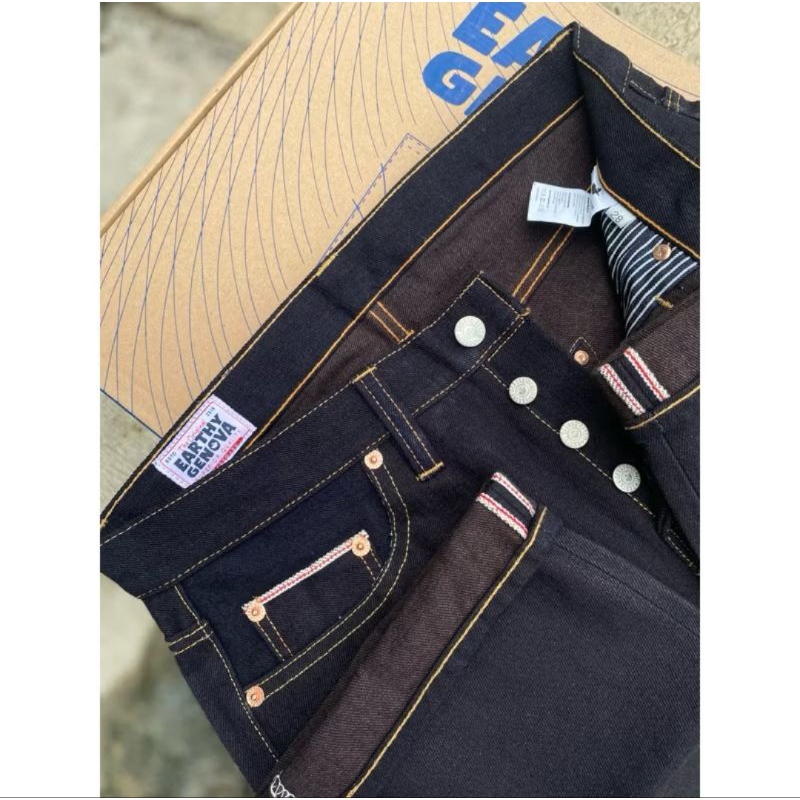 EARTHY GENOVA - TIGER WOOD 17Oz