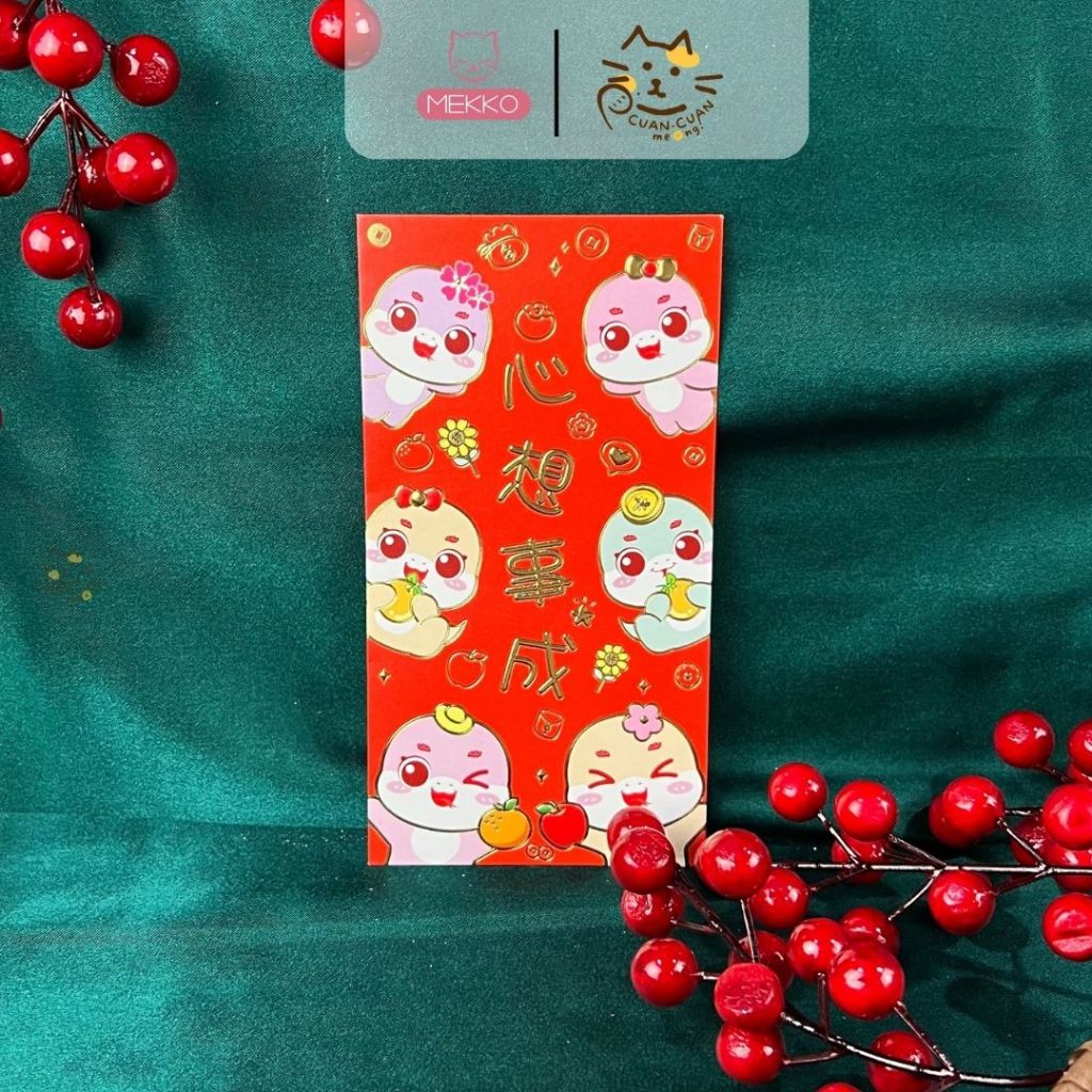 

Toko Mekko [ISI 6 PCS] Angpao Imlek 2025 Tahun Ular Timbul Lucu - Angpau Sincia Panjang Shio Ular