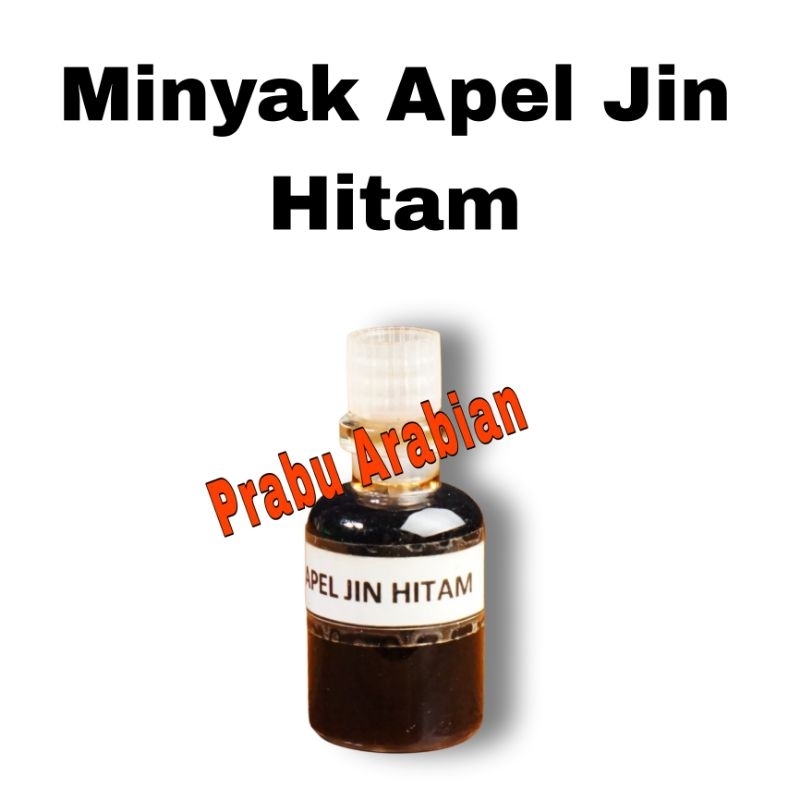 Minyak Apel Jin Hitam Asli Arab 7 ml - Kualitas Sedang - Untuk Hikmah - Bukan Minyak Dupa Buhur Arab