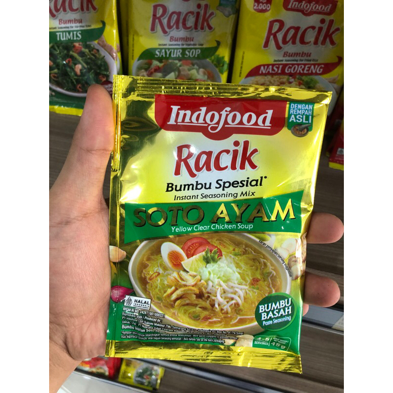 

Racik bumbu spesial soto ayam 45g