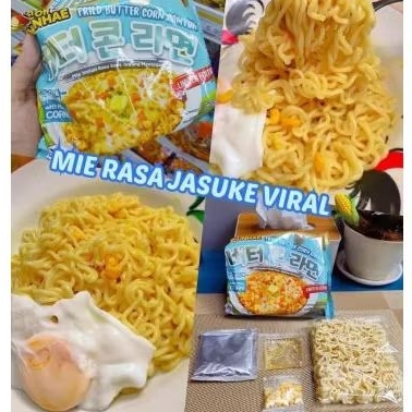

Wonhae Fried Butter Corn Ramyun 120gr