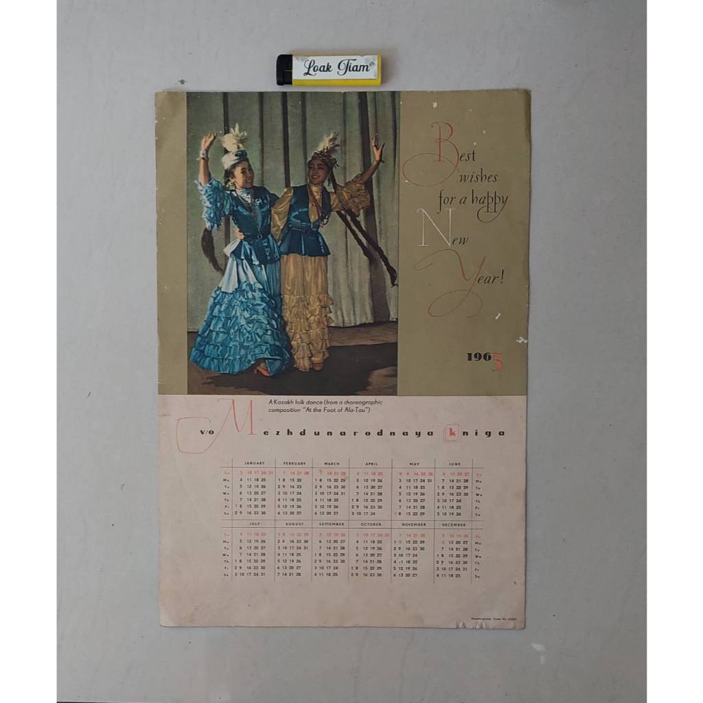 

kalender 1 lembar 1965 ROBEK HALUS
