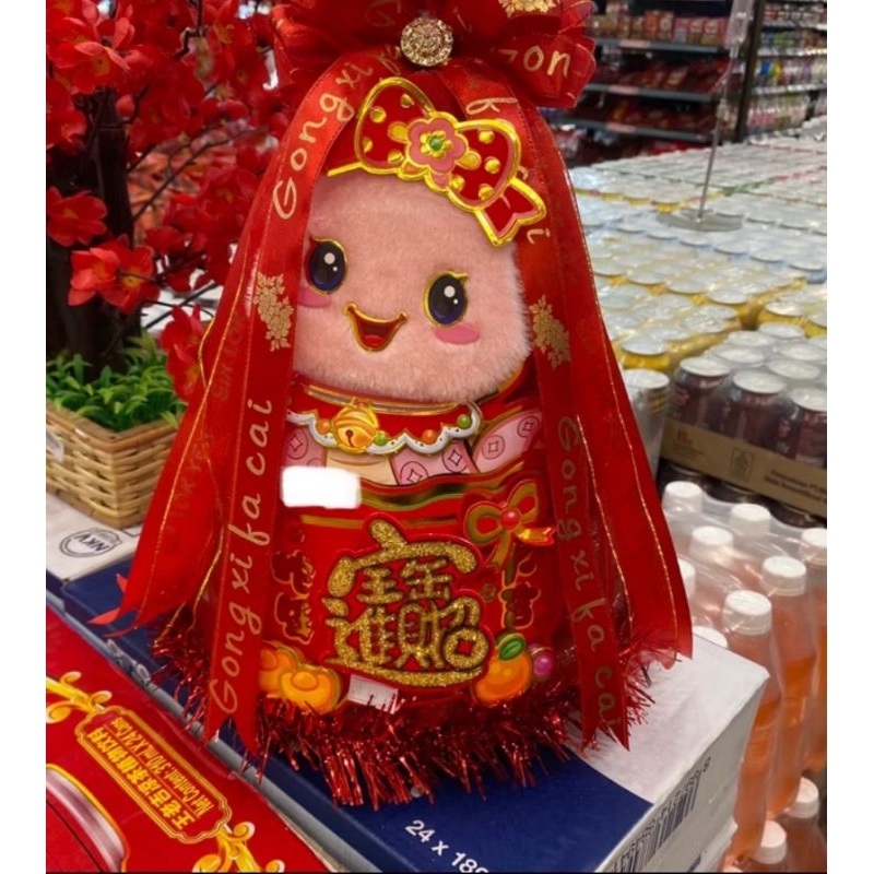 

kue keranjang susun | kue keranjang susun 7 boneka | hampres imlek