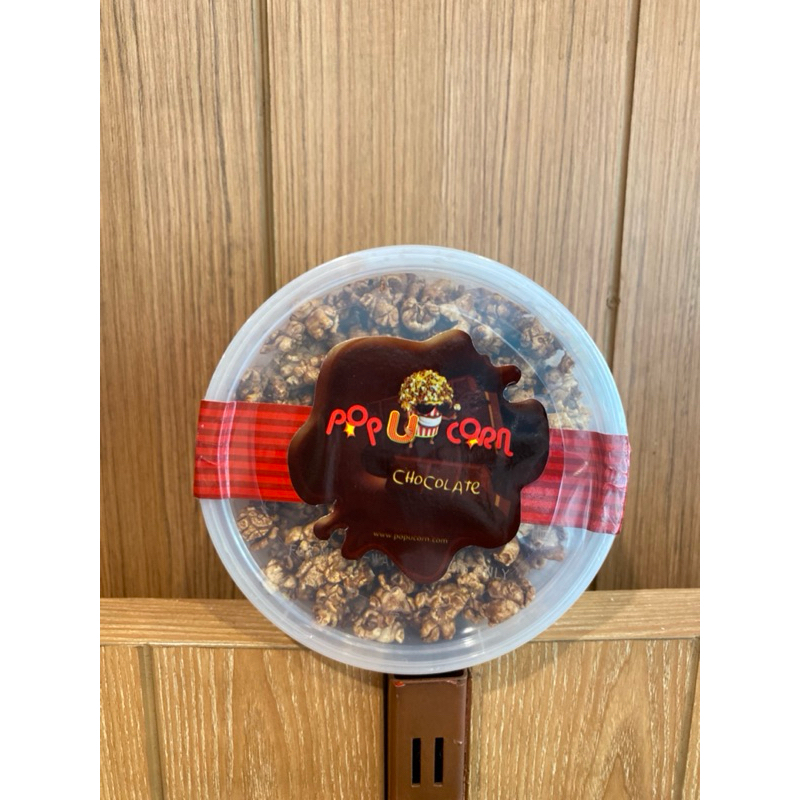

POPCORN COKLAT - POP U CORN - MAFIANYEMIL