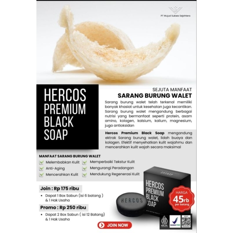 HERCOS black premium