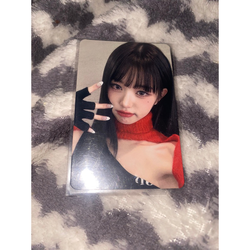 photocard wonyoung yizhiyu ive mine