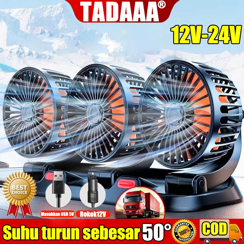 ONE TO ONE Kipas Angin Mobil 24Volt Tiga motor dan dua sakelar pengisian USB Motor tanpa sikat kipas