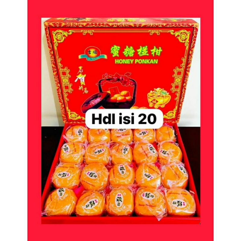 

buah jeruk Ponkam, Gift Pack Imlek