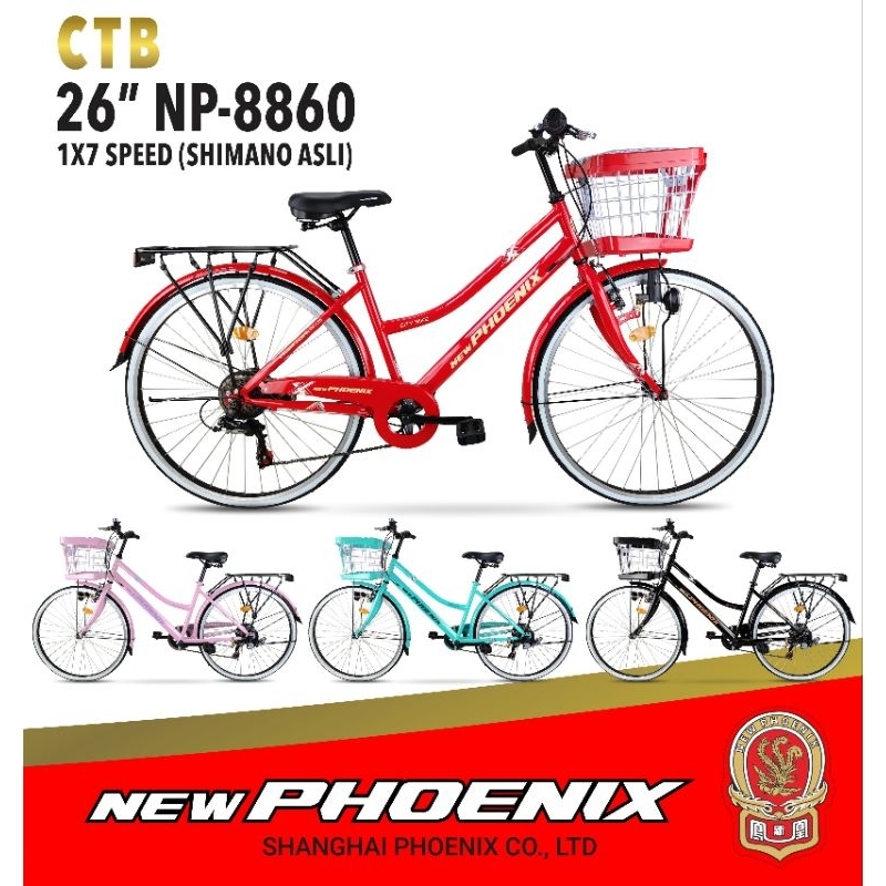 Sepeda Mini Perempuan Keranjang CTB Ukuran 26 Phoenix Star 7 Speed Murah Berkualitas / Sepeda City B