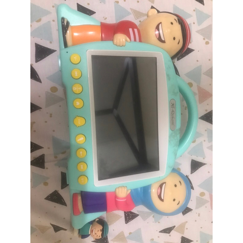 al qolam preloved hafidz hafidzah