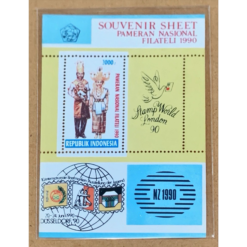 

PRANGKO INDONESIA 1990 SS PANFILA 1990 MNH.