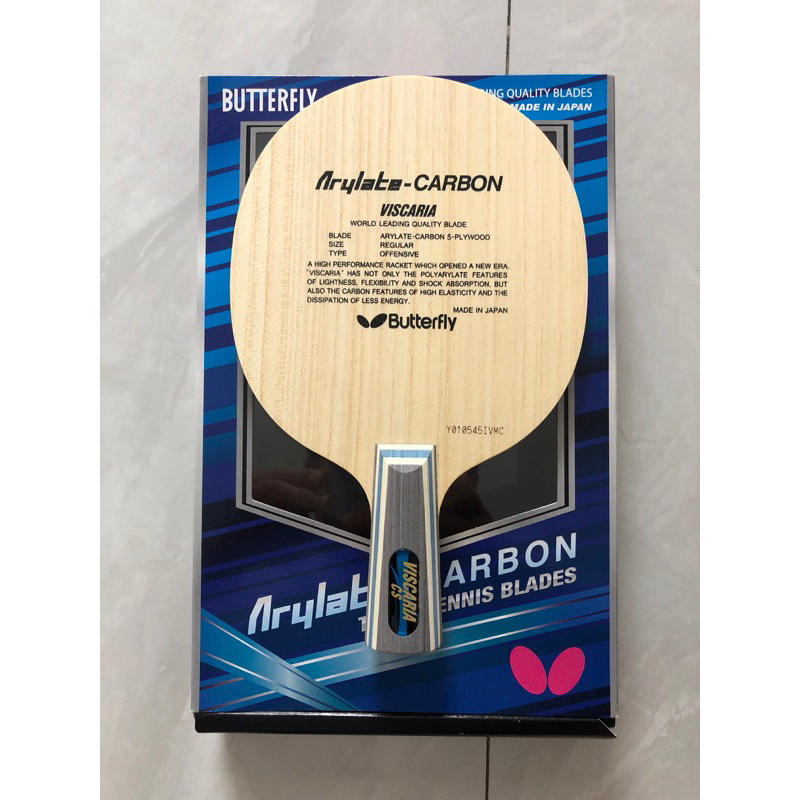 Butterfly Viscaria ALC-Cs (Japan) Penholder