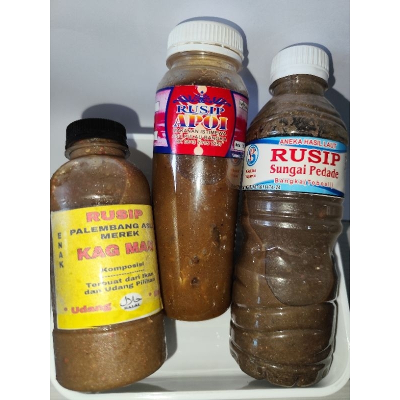 

300 gr Rusip Ikan / rusip bangka / calok / rusip