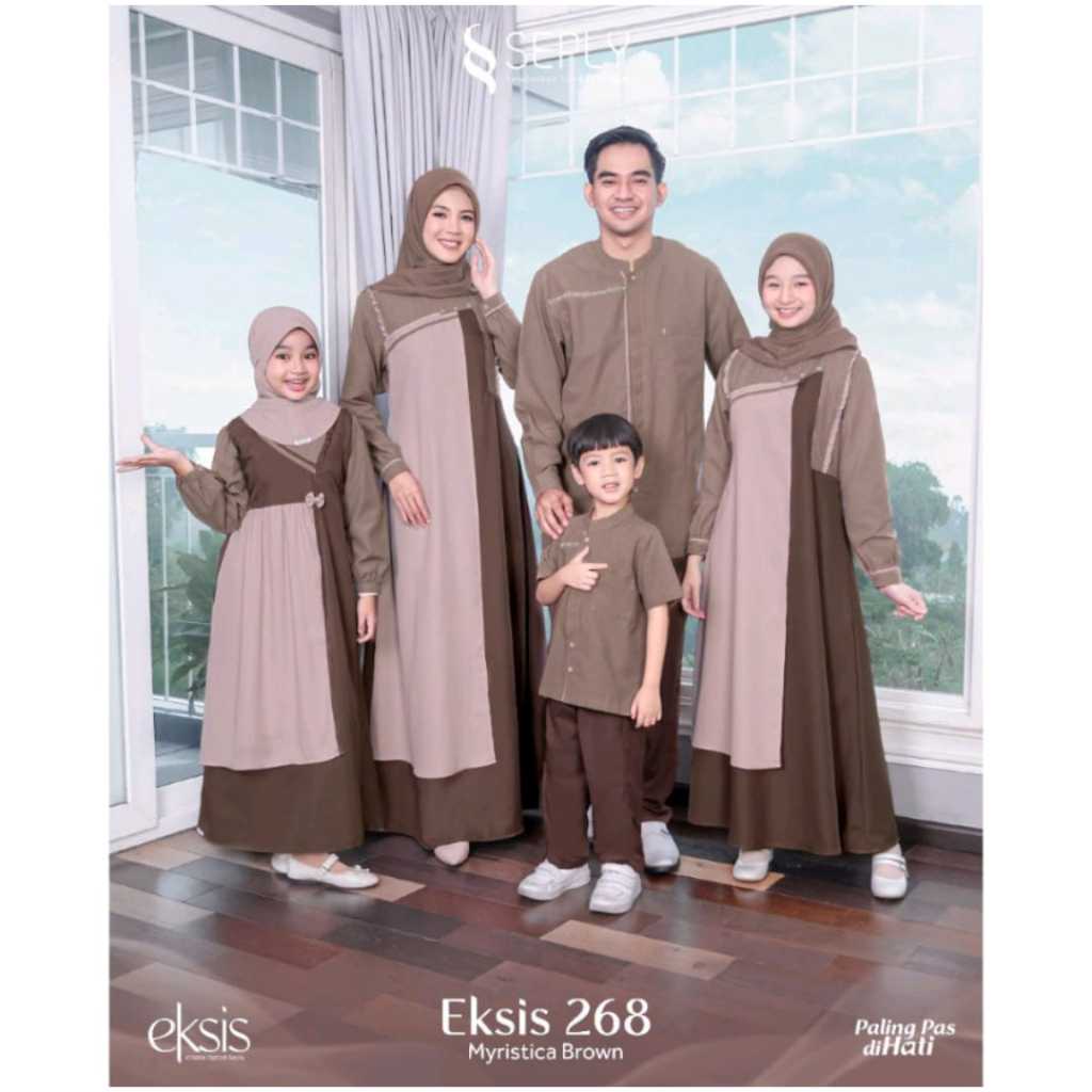 SEPLY EKSIS 268 MYRISTICA BROWN SARIMBIT TERBARU 2025 MEYRA 241 KASEO 219 KLIKO 157 SELIA 156