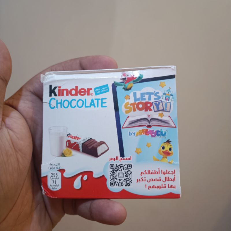 

kinder chocolate 4bar exp lama