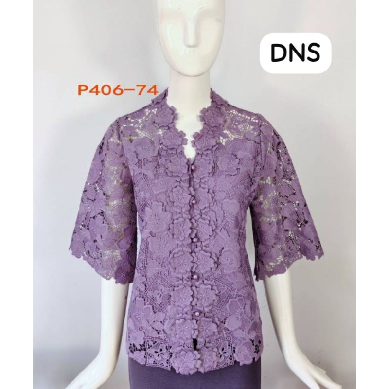 BROKAT PINK BUTIK PREMIUM